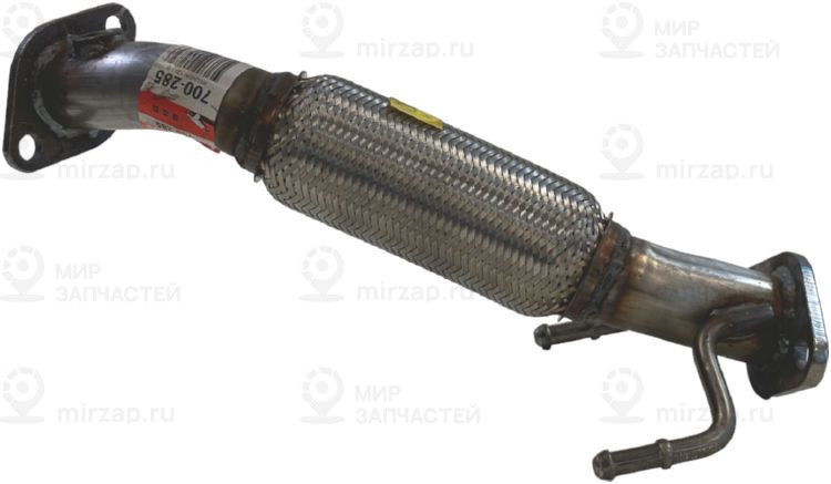 Запчасть BOSAL 700285