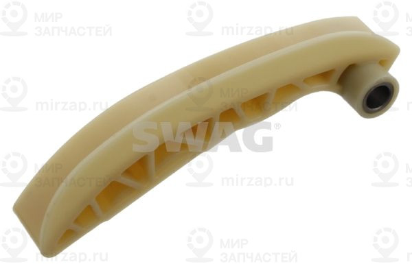 Планка успокоителя, цепь привода SWAG 30934868