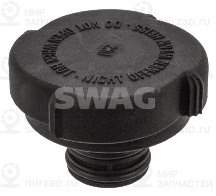 Крышка, резервуар охлаждающей жидкости SWAG 99901617