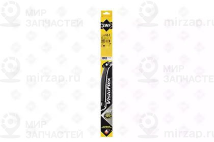 Запчасть SWF 119461