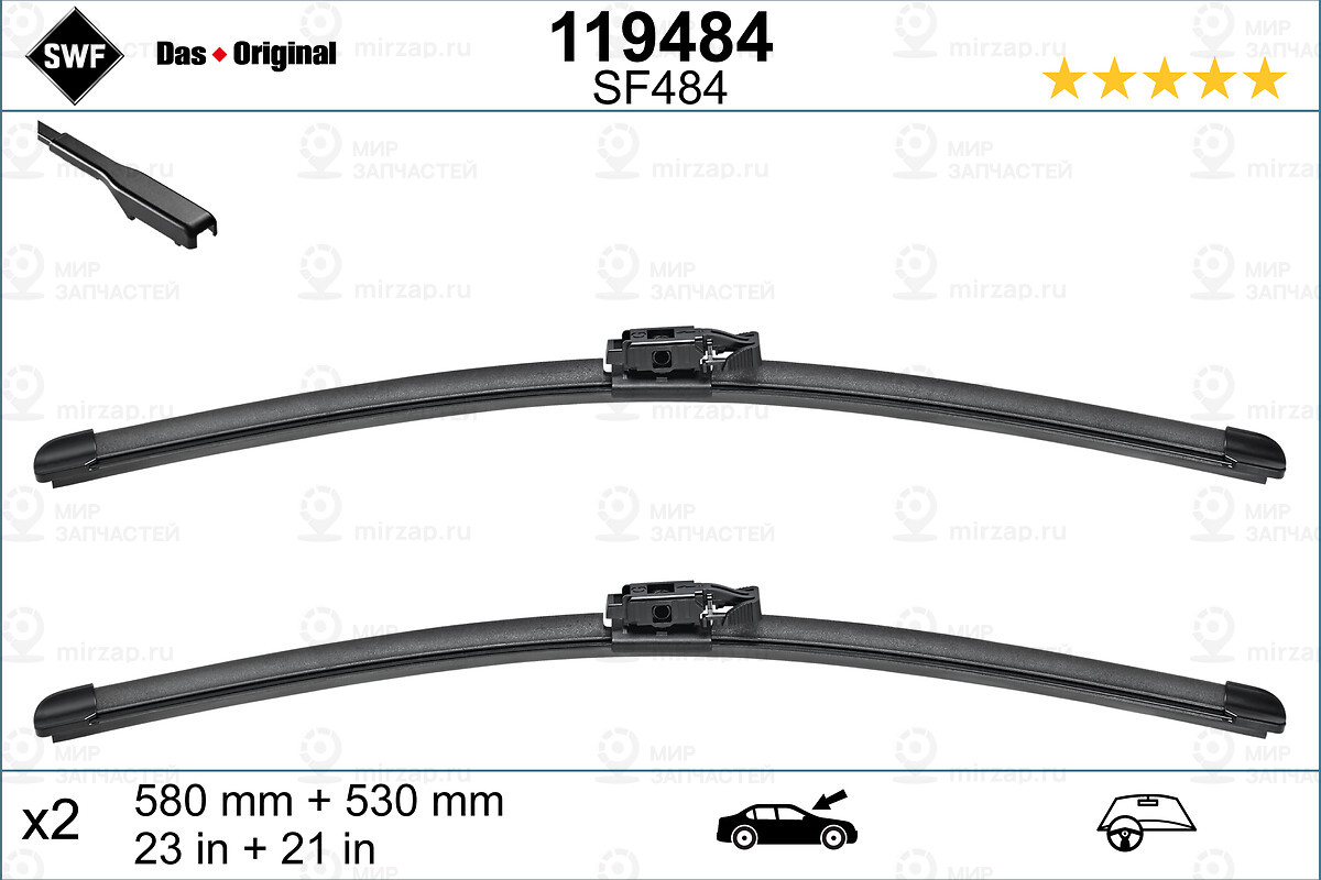 Щётки Стеклоочистителя Swf SWF 119484