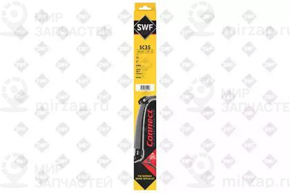 Запчасть SWF 262200