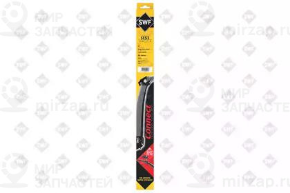 Запчасть SWF 262207