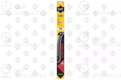 Запчасть SWF 262209