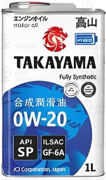 Запчасть TAKAYAMA 605140