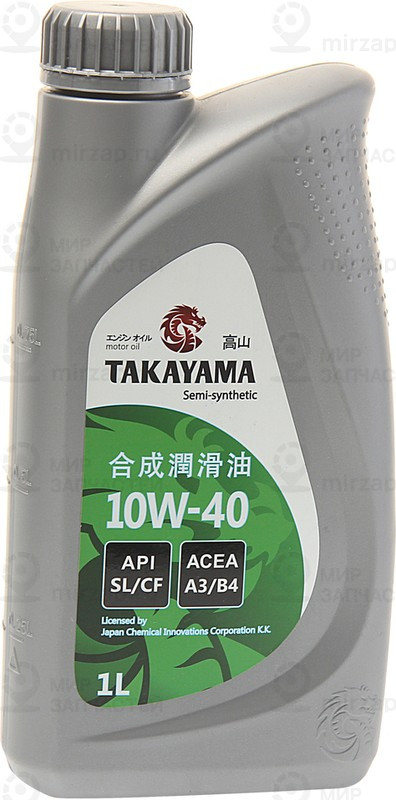 Запчасть TAKAYAMA 605525