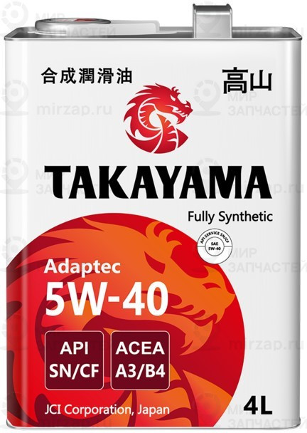 Запчасть TAKAYAMA 605587