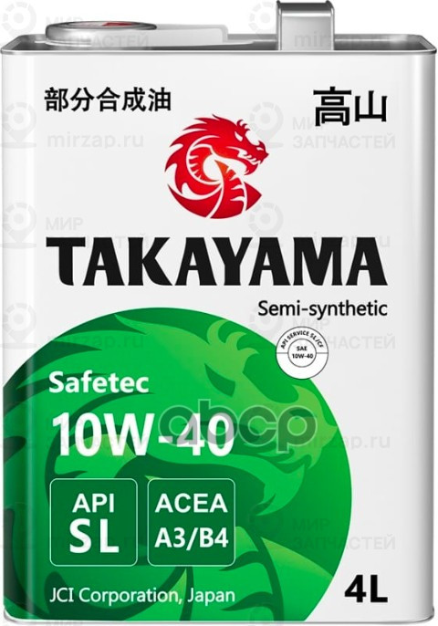 Запчасть TAKAYAMA 605591