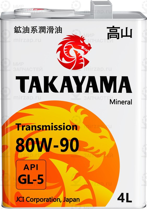 Запчасть TAKAYAMA 605595