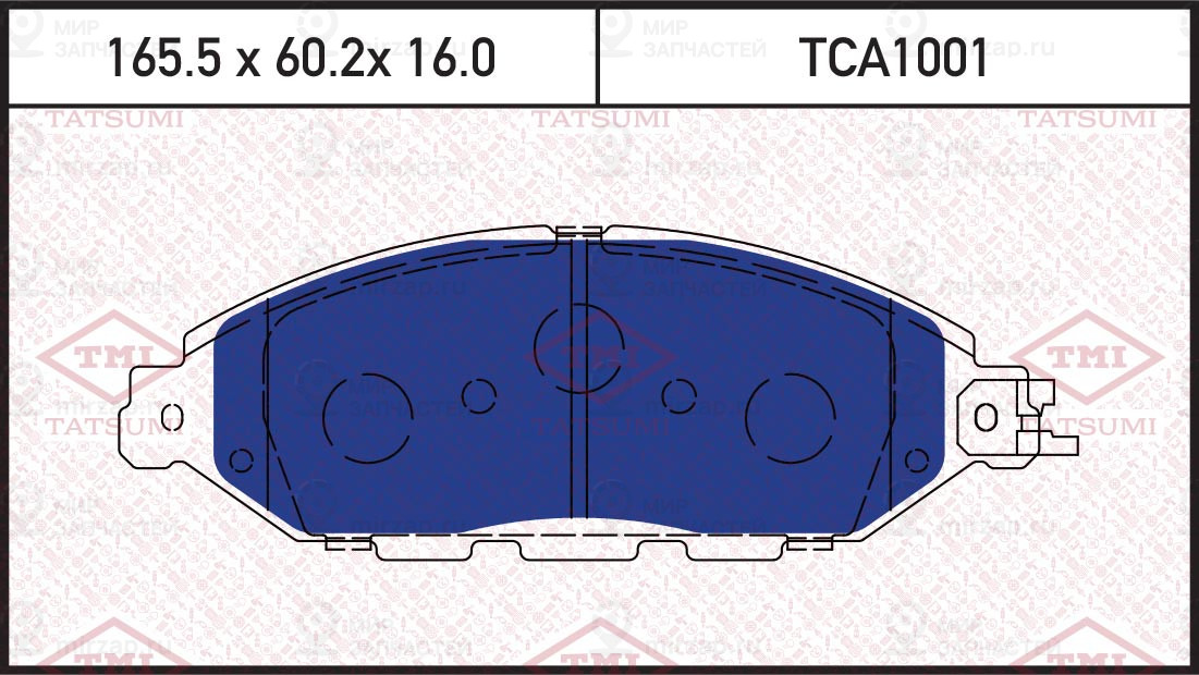 Колодки Тормозные Перед Infiniti Jx/Qx 12-> TATSUMI TCA1001