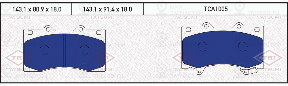 Запчасть TATSUMI TCA1005
