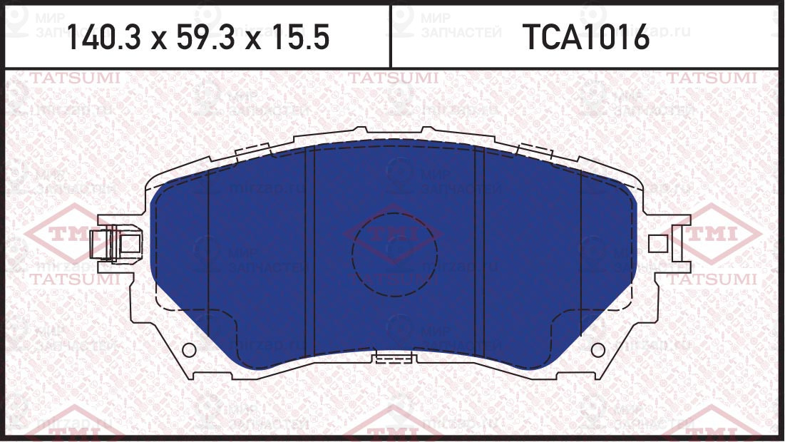 Колодки Тормозные Перед Mazda 6 13-> TATSUMI TCA1016