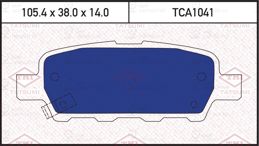 Колодки Тормозные Зад Nissan X-Trail/Qashqai/Tiida/Murano 01-> Suzuki Grand Vita TATSUMI TCA1041