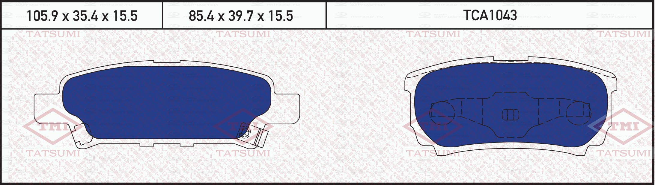 Колодки Тормозные Зад Mitsubishi Lancer/Outlander 03-> TATSUMI TCA1043
