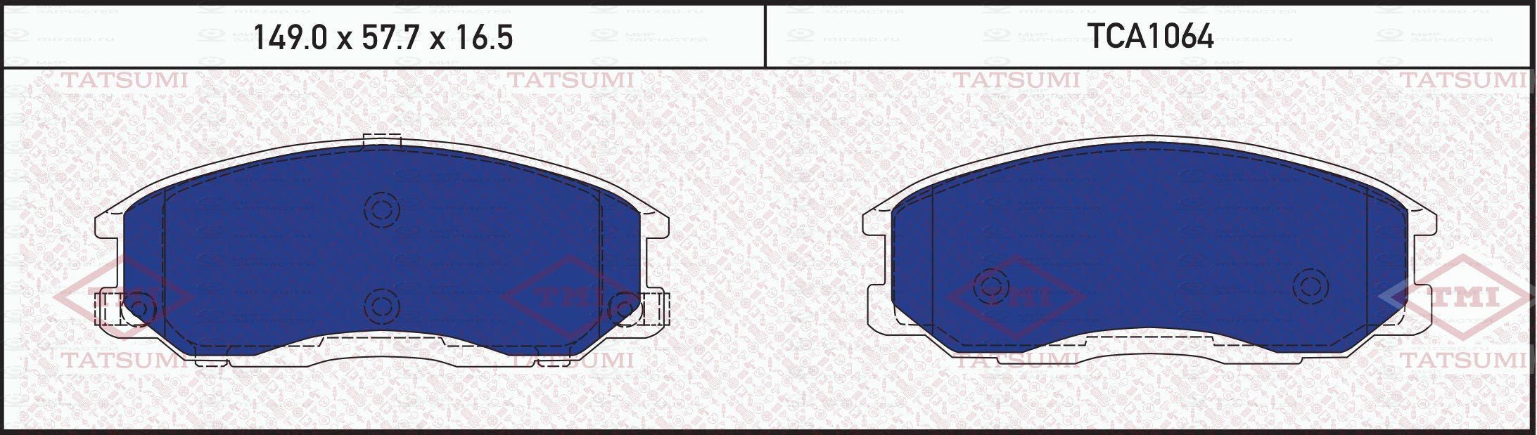 Колодки Тормозные Перед Hyundai Starex/H1 00-> Ssangyong Kyron 02-> TATSUMI TCA1064