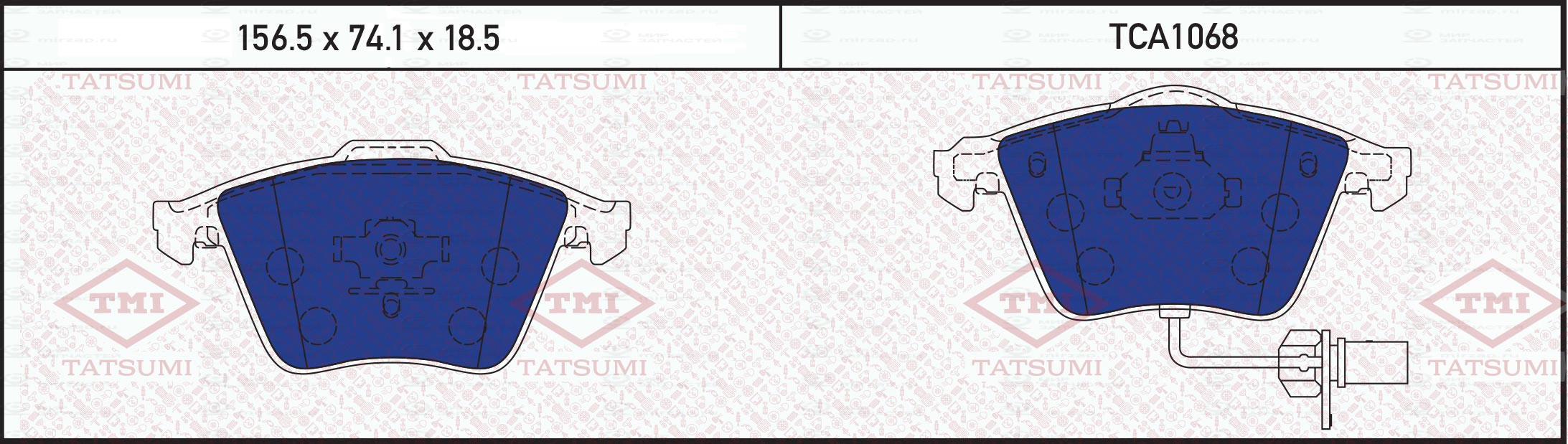 Колодки Тормозные Перед Audi A4/S4q/A6 03-> TATSUMI TCA1068