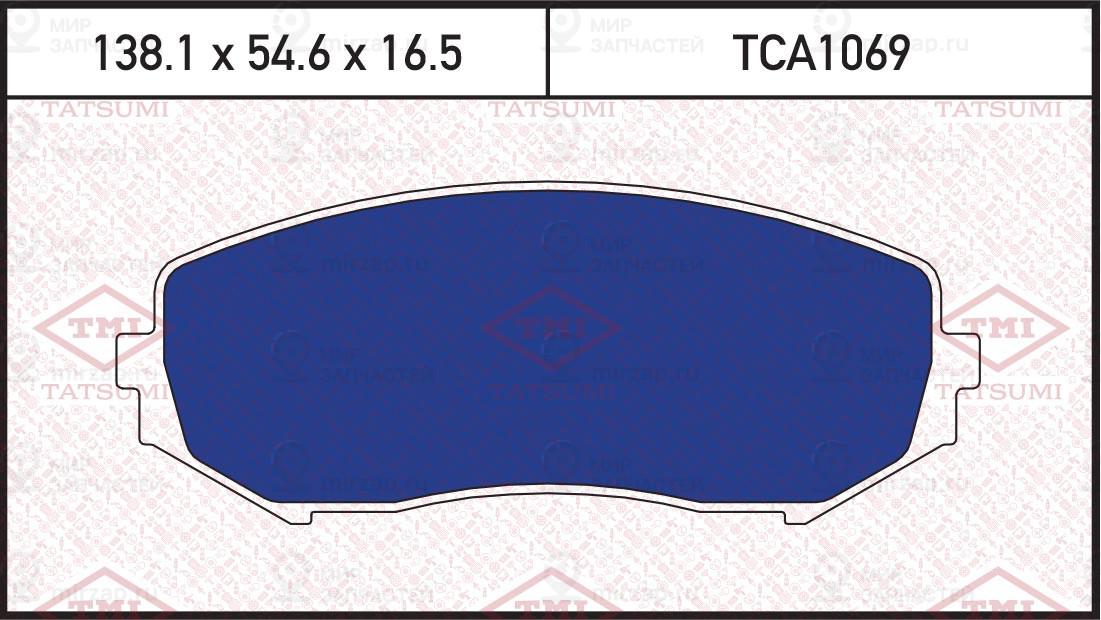 Колодки Тормозные Перед Suzuki Grand Vitara/Xl-7 06-> TATSUMI TCA1069