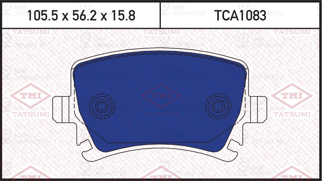 Колодки Тормозные Зад Audi A3 03-> Vw Touran 03-> TATSUMI TCA1083