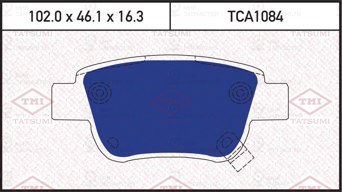 Колодки Тормозные Зад Toyota Avensis 03-> TATSUMI TCA1084