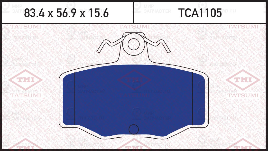 Колодки Тормозные Зад Nissan Primera 90-> TATSUMI TCA1105
