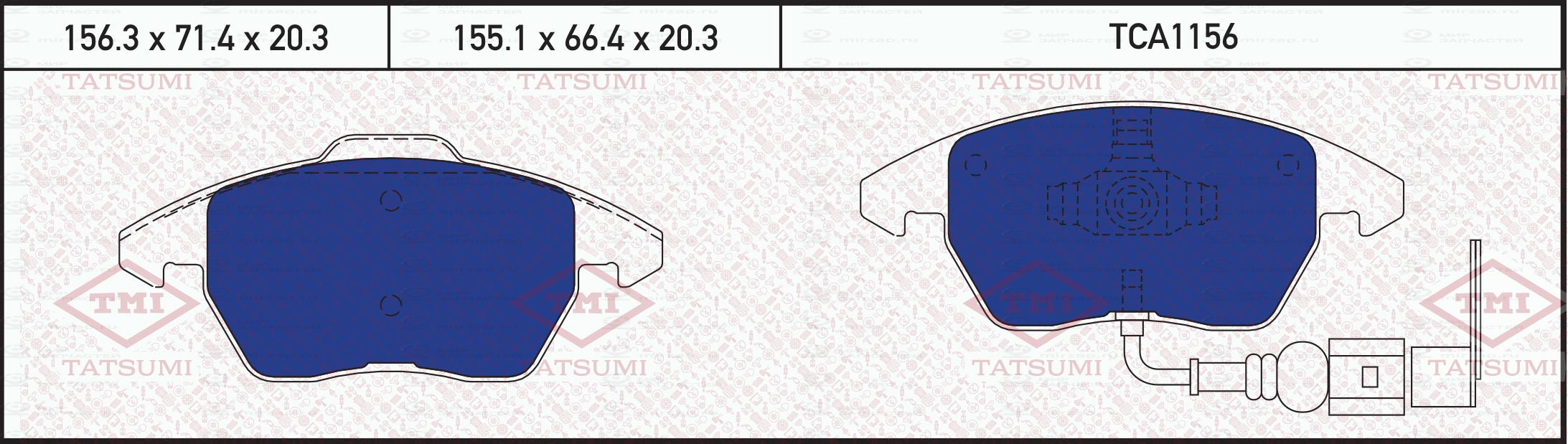 Колодки Тормозные Перед Vw Golf/Passat/Touran 03-> Skoda Yeti/Octavia 03-> Audi TATSUMI TCA1156