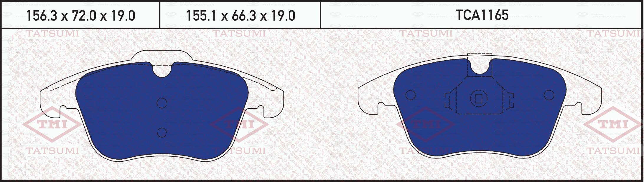 Колодки Тормозные Перед Ford Galaxy/S-Max 06-> Land Rover Freelander 06-> TATSUMI TCA1165