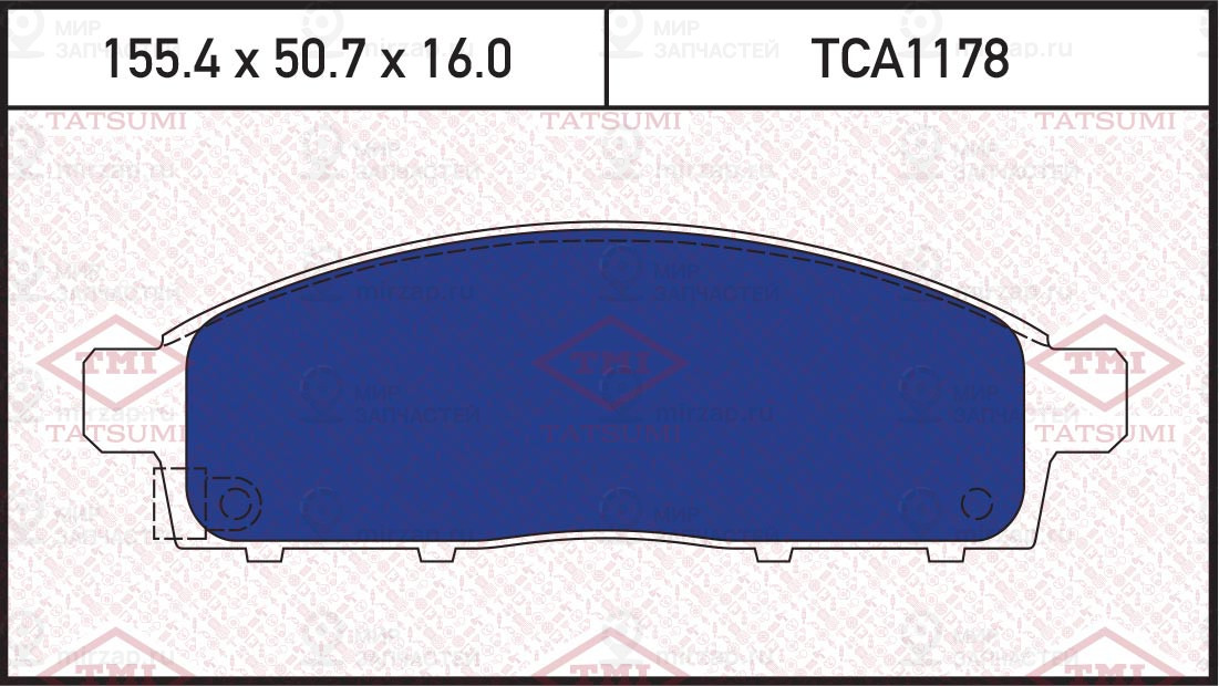 Колодки Тормозные Перед Mitsubishi L200 06-> TATSUMI TCA1178