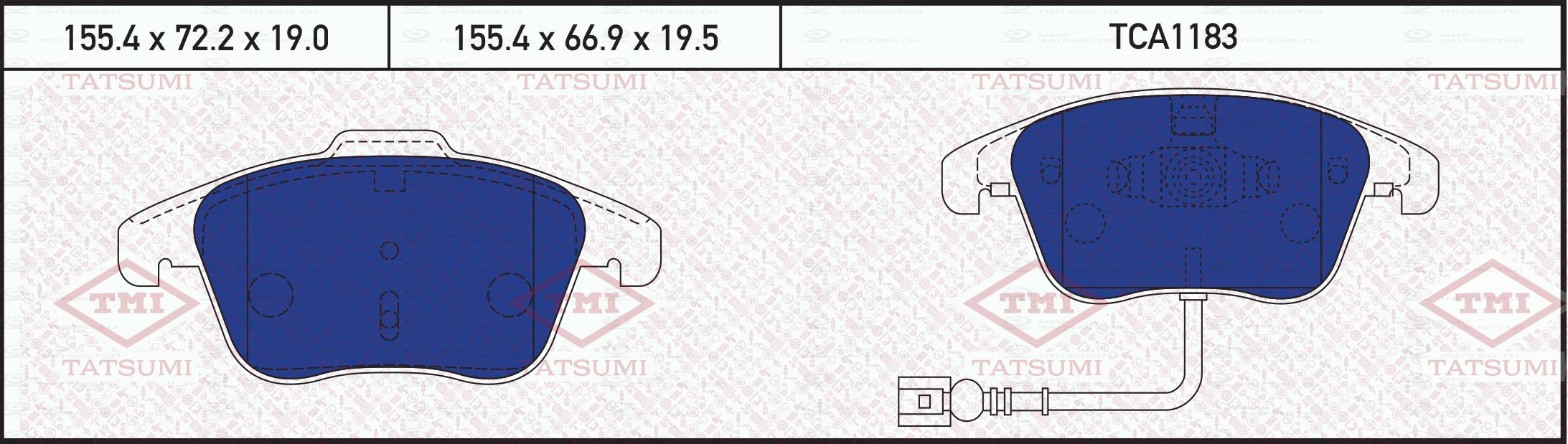 Колодки Тормозные Перед Vw Tiguan 07-> TATSUMI TCA1183