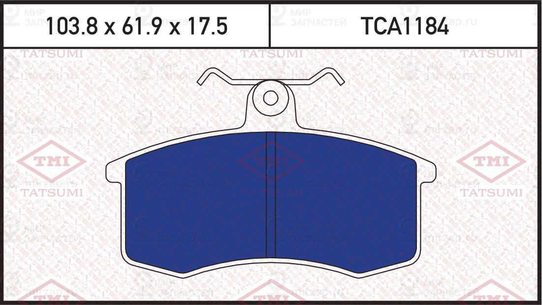 Колодки Тормозные Перед Lada 110/111/112 95-> TATSUMI TCA1184