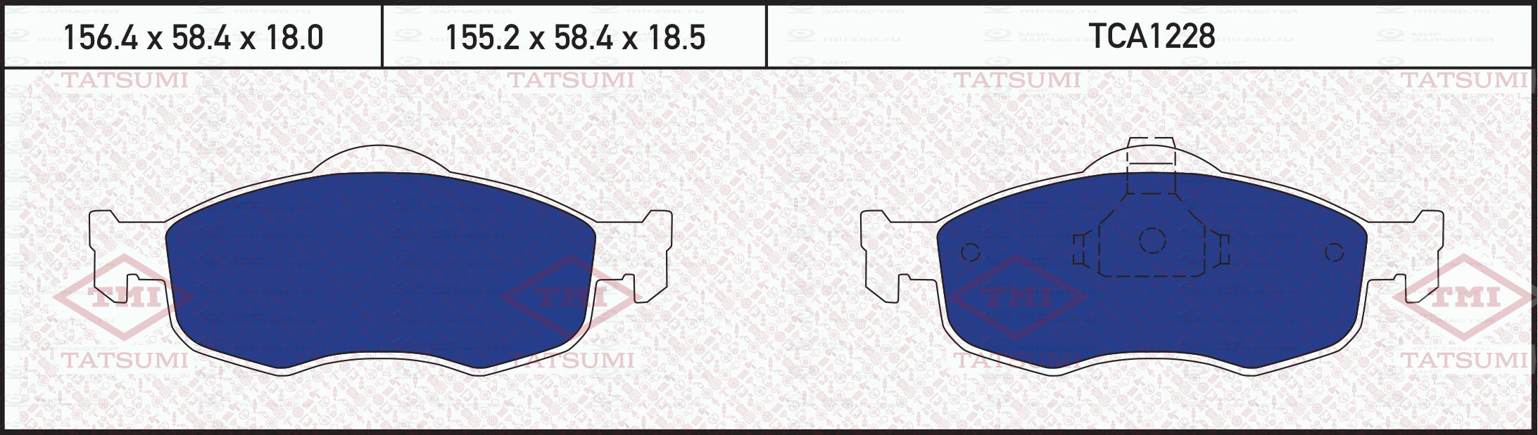Колодки Тормозные Перед Ford Mondeo/Scorpio 93-> TATSUMI TCA1228