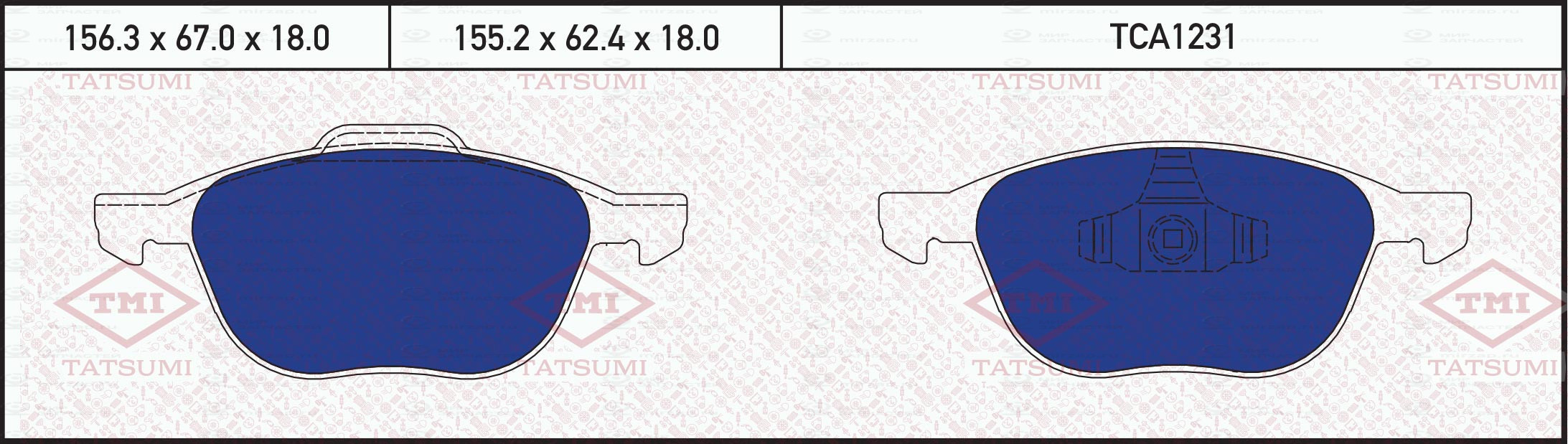 Колодки Тормозные Перед Ford Focus/C-Max 03-> Mazda 3 03-> Volvo S40 03-> TATSUMI TCA1231