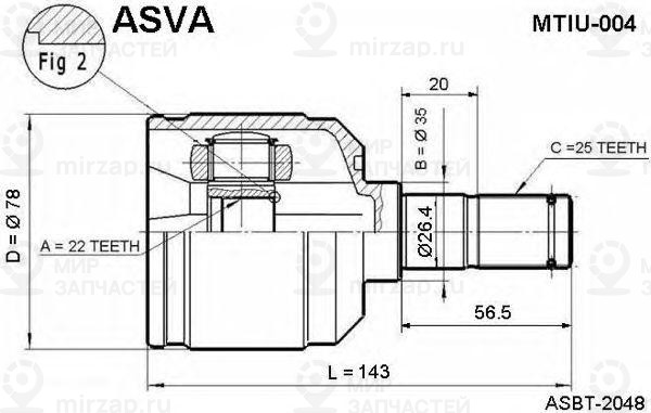Запчасть ASVA MTIU004