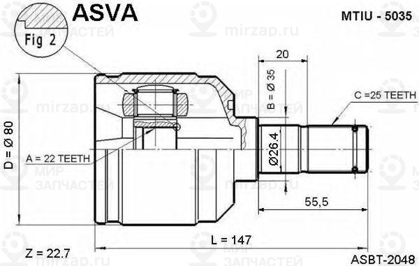 Запчасть ASVA MTIU5035