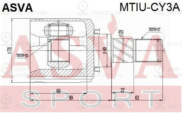 Запчасть ASVA MTIUCY3A