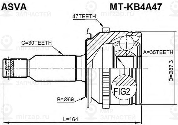 Запчасть ASVA MTKB4A47