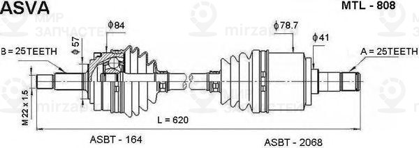 Запчасть ASVA MTL808