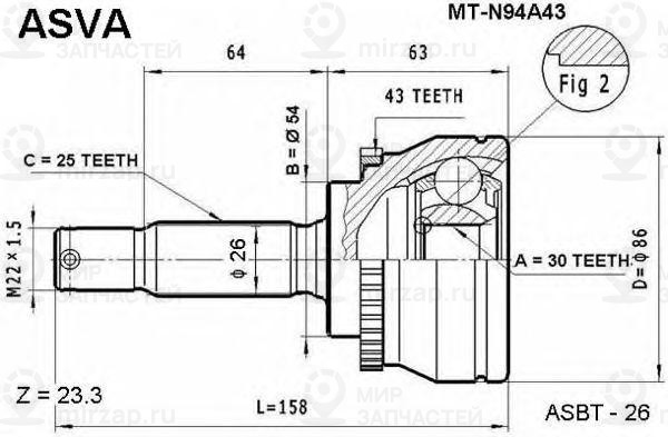 Запчасть ASVA MTN94A43