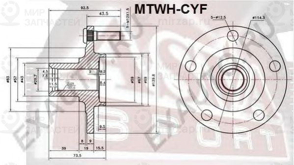 Ступица колеса ASVA MTWHCYF