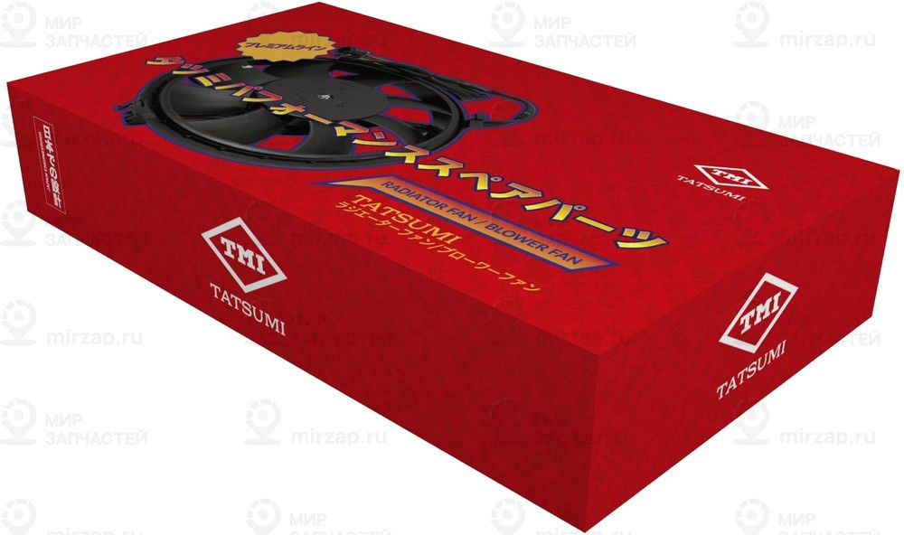 Запчасть TATSUMI TGE1002
