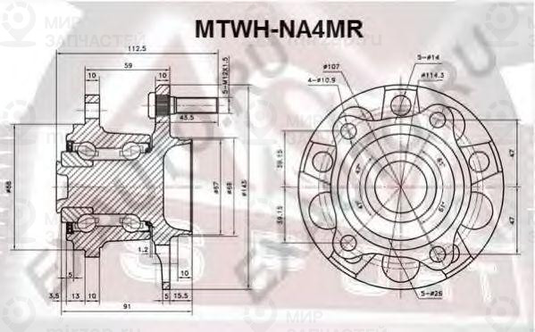 Запчасть ASVA MTWHNA4MR