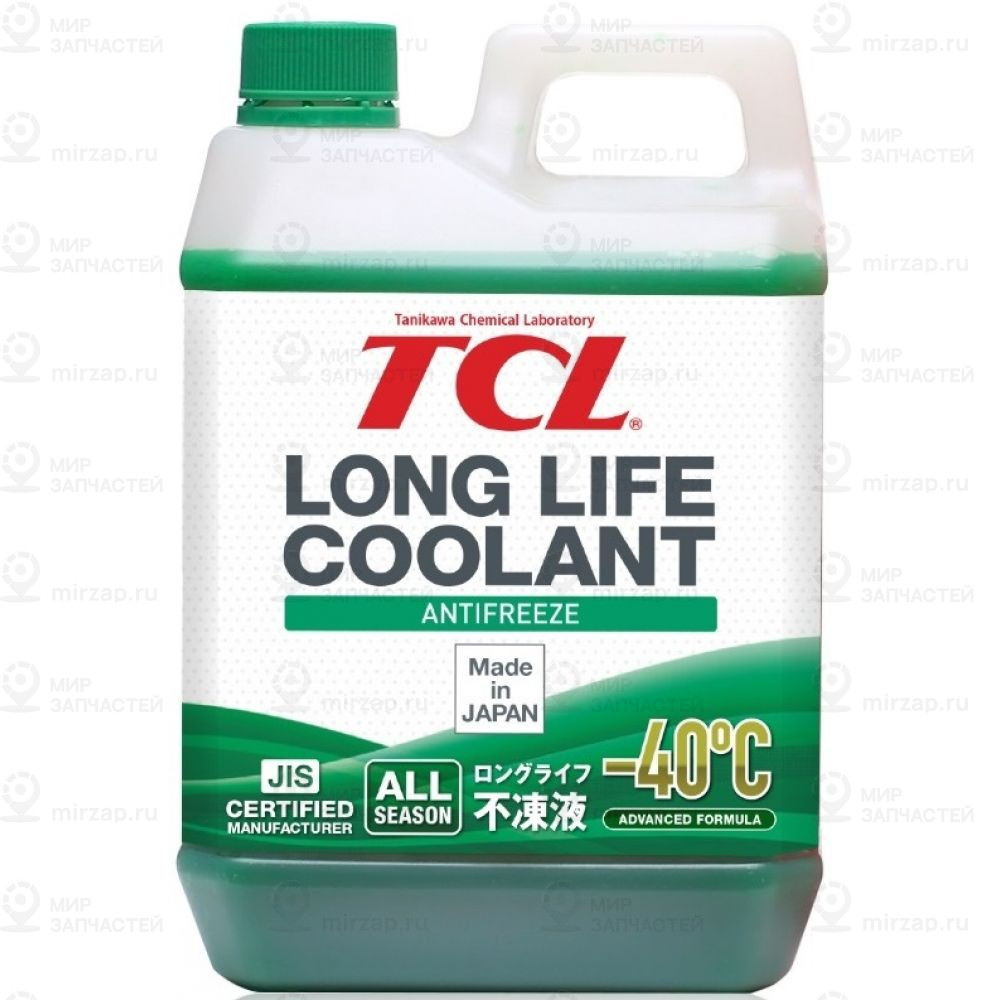 Запчасть TCL LLC00857