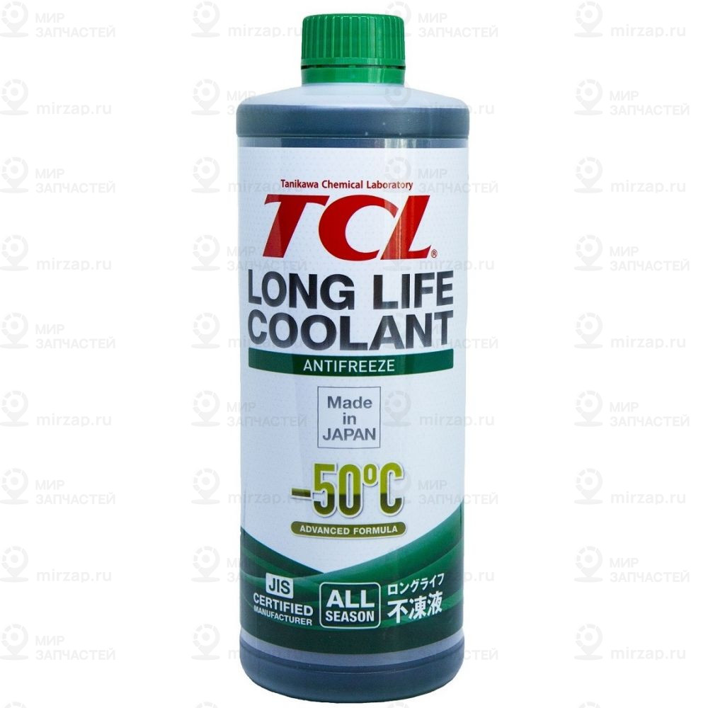 Запчасть TCL LLC33152