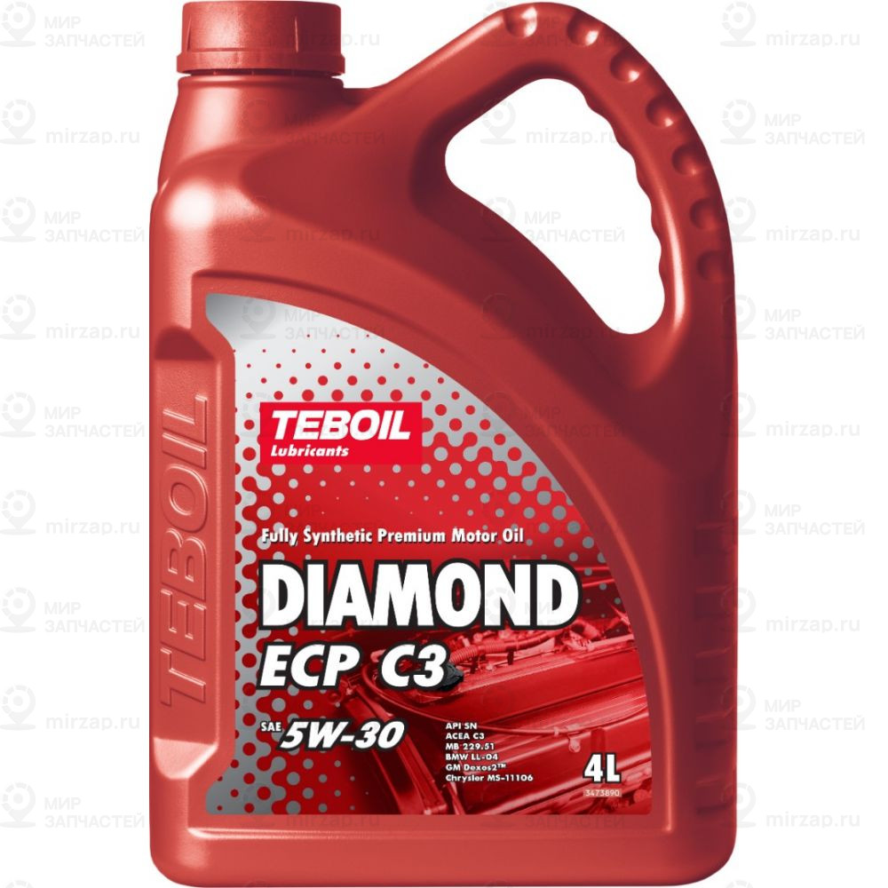 Запчасть Teboil 3453876