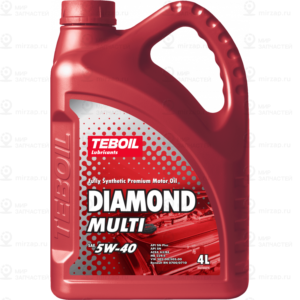 Запчасть Teboil 3455081