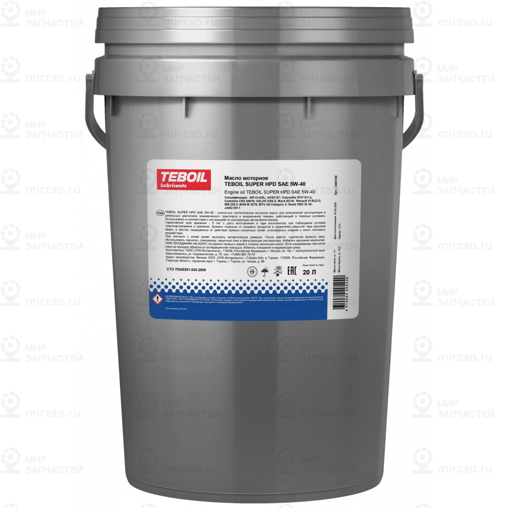 Запчасть Teboil 3465168