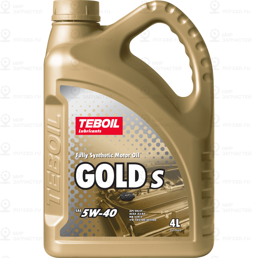 Запчасть Teboil 3468033