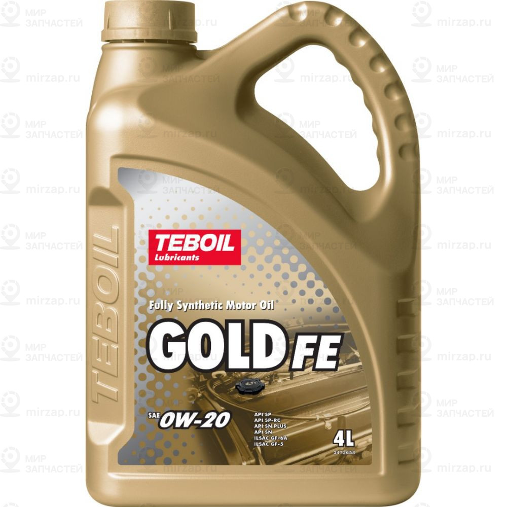 Запчасть Teboil 3468067