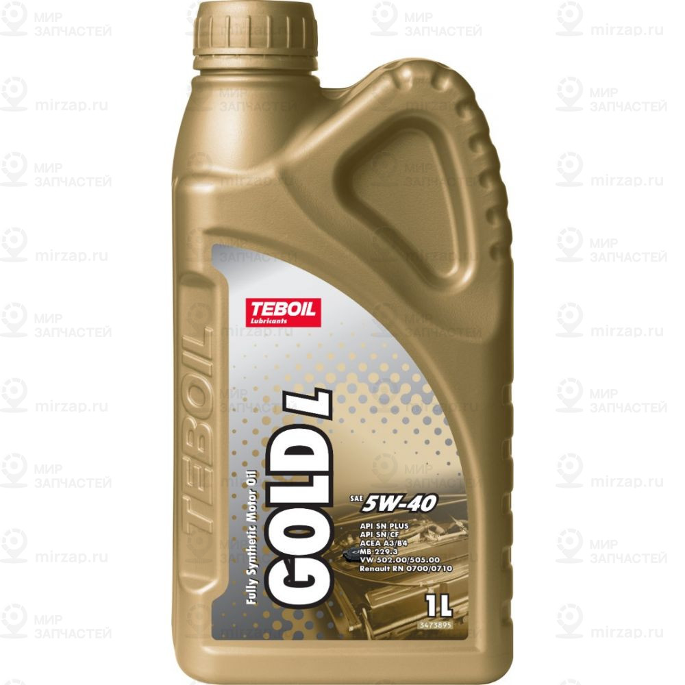 Запчасть Teboil 3475040