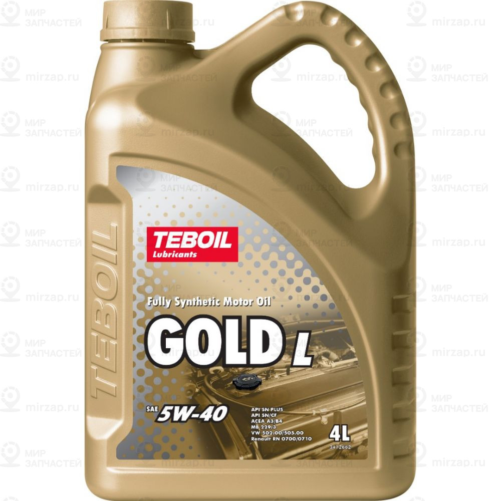 Запчасть Teboil 3475041