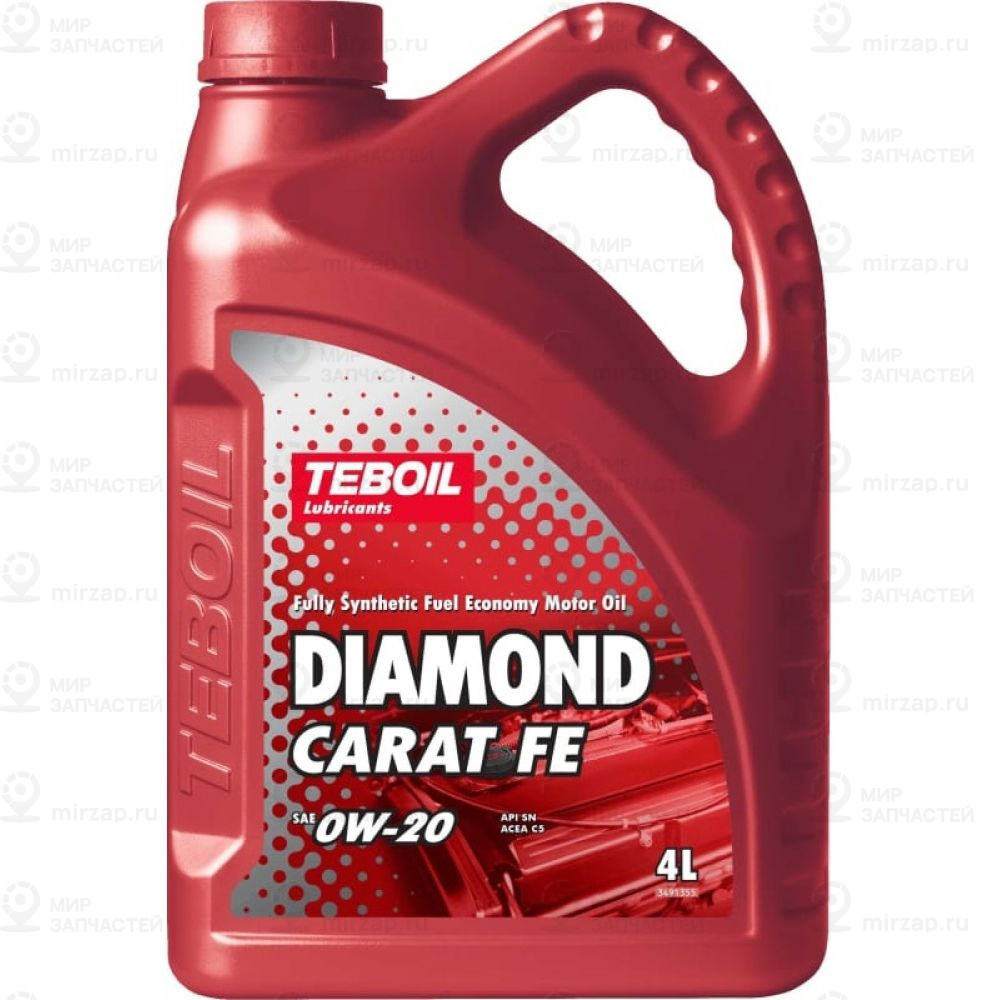 Запчасть Teboil 3546317